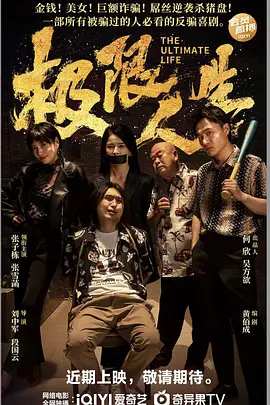 热久久网站